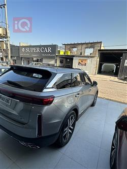 Bestune T99